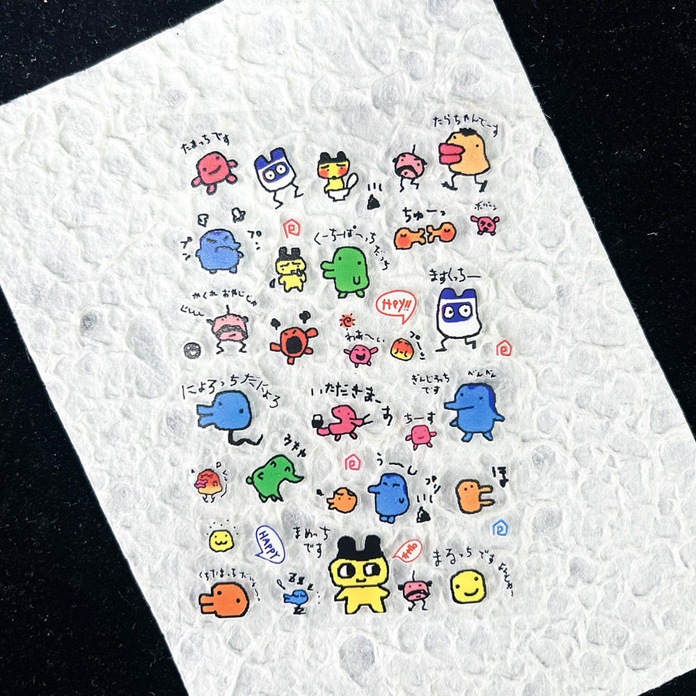 PVC Electronic Pets Nostalgic  - Electronic Gift reseña y precio