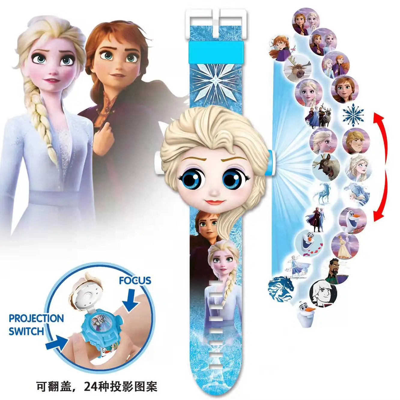 Cartoon Cars Story Elsa Losto  - Electronic Gift reseña y precio
