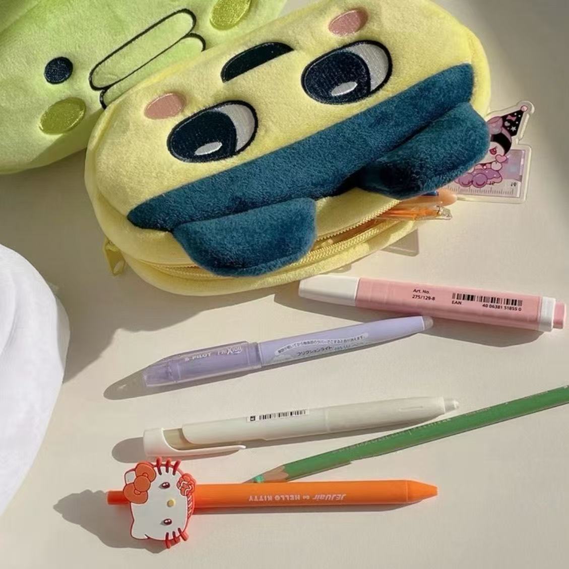 Cute Tamagotchi Plush Pencil C - Electronic Gift reseña y precio