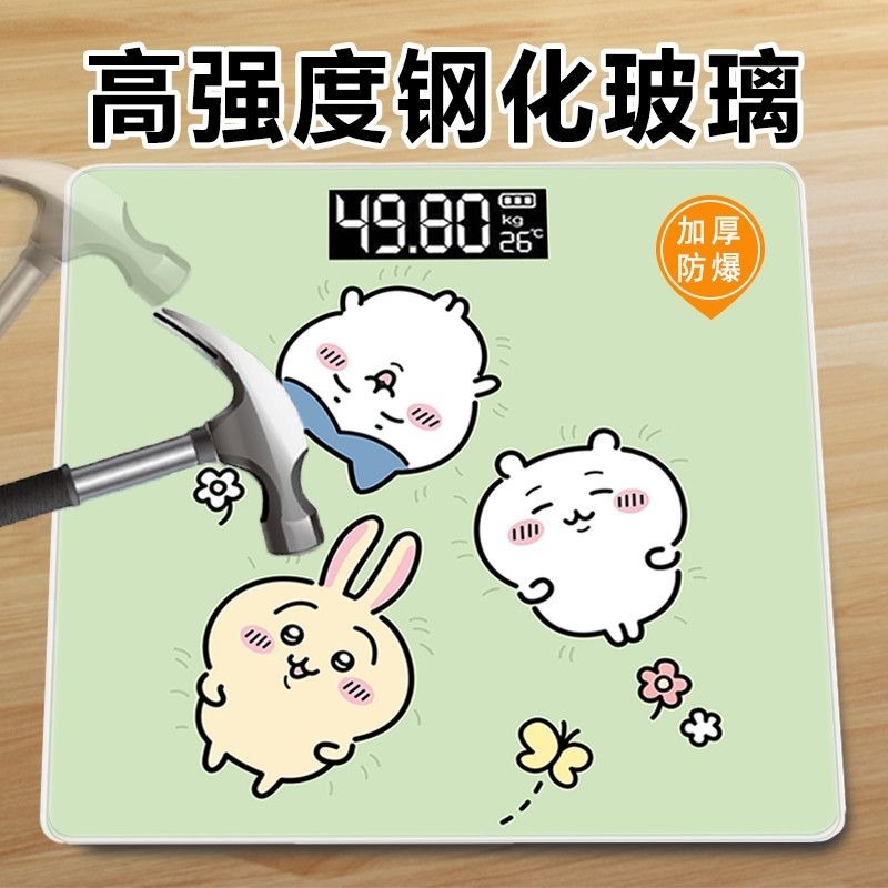 Cute Chiikawas Body Fat Scale  - Body Fat Scale Smart reseña y precio