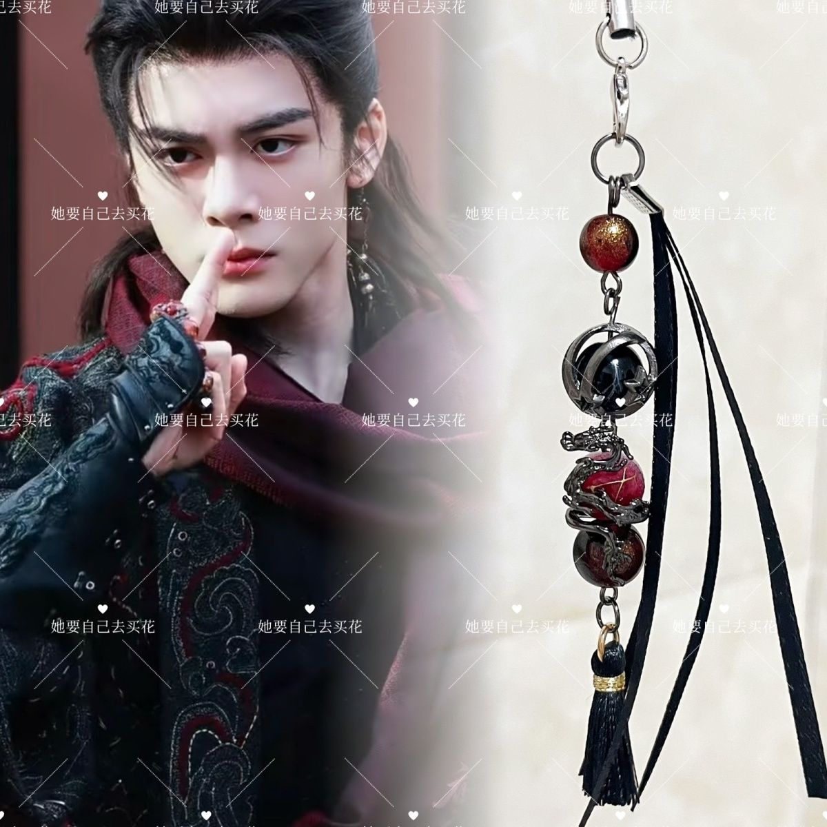 VEIL OF SHADOWS Mobile Phone C - Mobile Electronics Gadgets reseña y precio