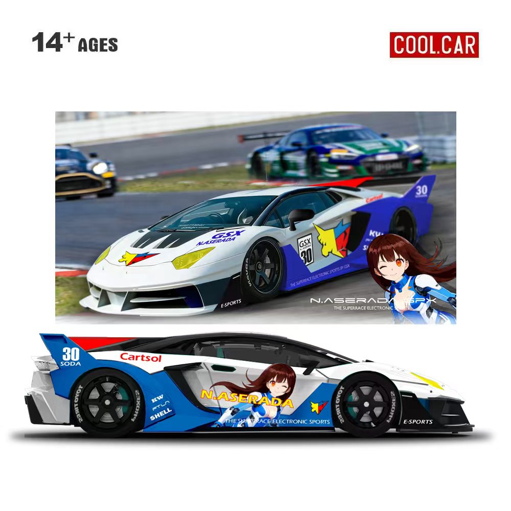 Cool Car 1:64 GTEVO Superrace  - Electronic Gift reseña y precio
