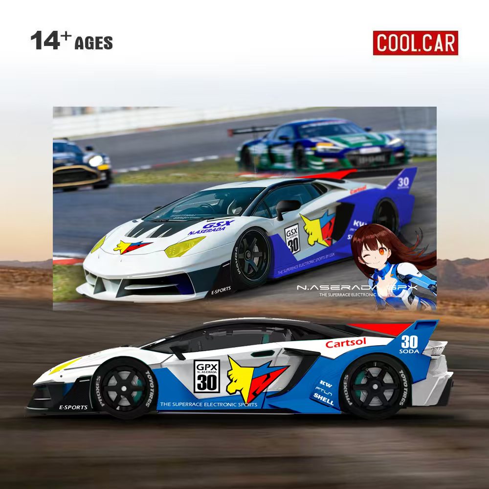 Cool Car 1:64 GTEVO Superrace  - Electronic Gift reseña y precio