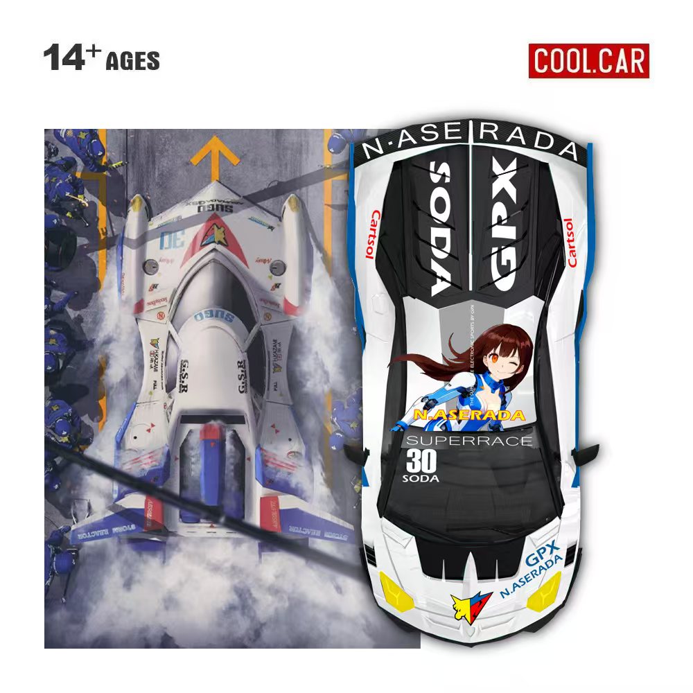 Cool Car 1:64 GTEVO Superrace  - Electronic Gift reseña y precio