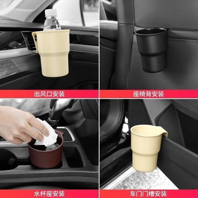 Car Water Cup Holder Mobile Ph - Mobile Electronics Gadgets reseña y precio