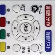 Applicable to Sharp TV GB278SW - Japanese Electronics Gadgets reseña y precio