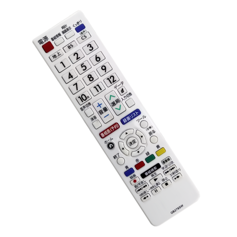 Applicable to Sharp TV GB278SW - Japanese Electronics Gadgets reseña y precio