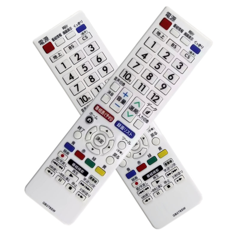Applicable to Sharp TV GB278SW - Japanese Electronics Gadgets reseña y precio
