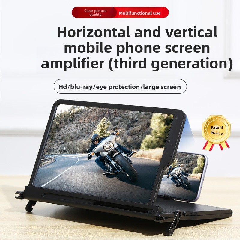 Mobile Phone  Ultra-clear Port - Digital Magnifier Reading reseña y precio