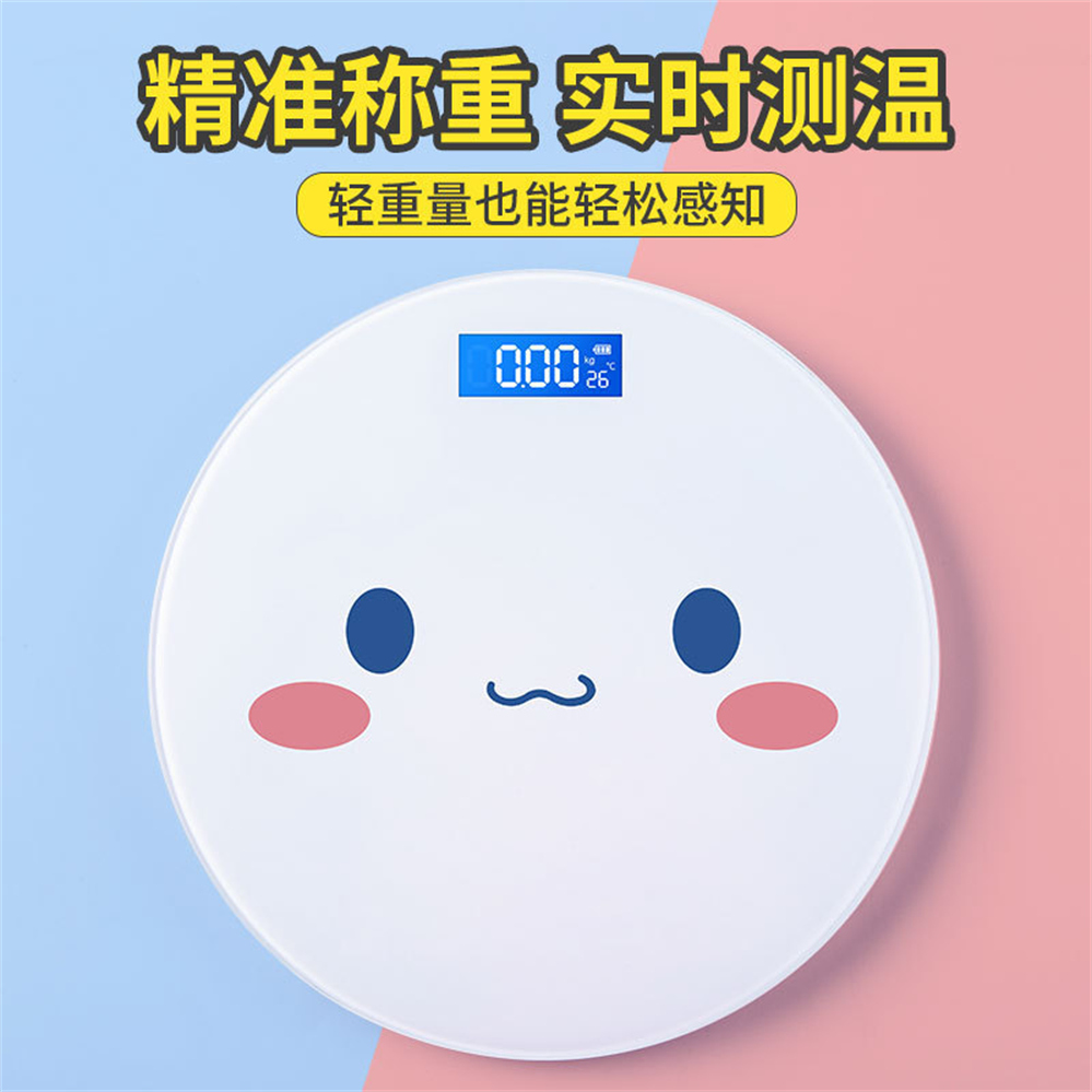 2024 Cute Pink Magic Array Bat - Body Fat Scale Smart reseña y precio