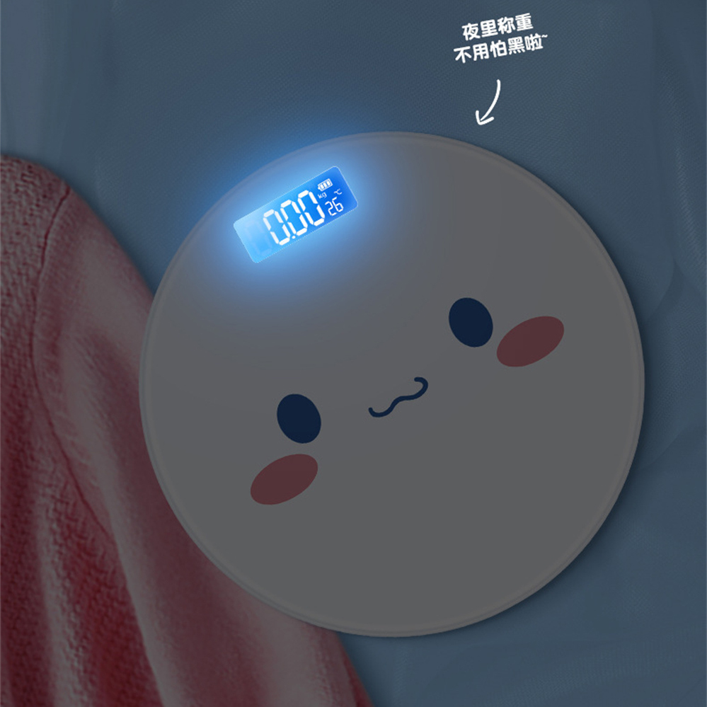 2024 Cute Pink Magic Array Bat - Body Fat Scale Smart reseña y precio